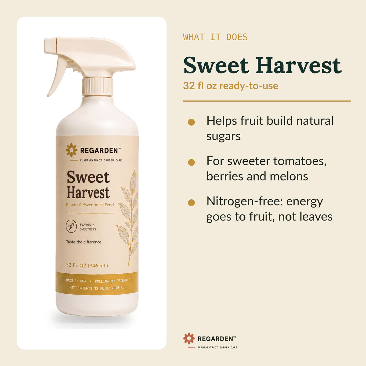 Regarden Sweet Harvest