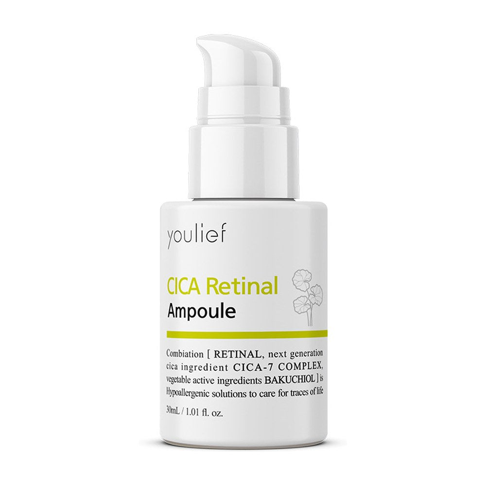 Youlief CICA Retinal Ampoule